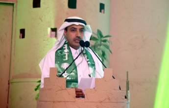 The University Holds the Concluding Ceremony of the 86 National Day's Activities