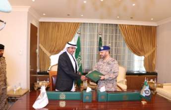 اتفاقية تعاون مشترك بين جامعة الأمير سطام و معهد استخبارات وأمن القوات المسلحة