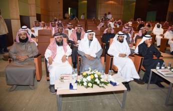 PSAU Develops Workers Performance of Non-Profitable Institution in South Riyadh Provinces