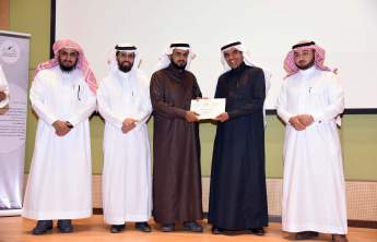 جامعة الأمير سطّام بن عبد العزيز تطور أداء العاملين في المؤسسات غير الربحية في محافظات جنوب الرياض