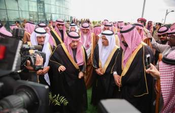 University Colleges at Aflaj Celebrates with Local Community the Arrival of Riyadh Prince