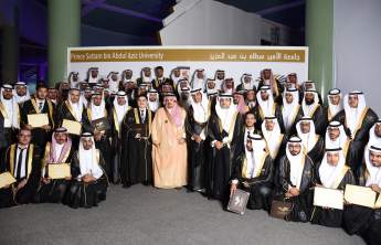 Prince of Riyadh Patronages the Graduation of PSAU’s Eighth Batch Graduates              