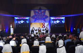 الدكتور الحامد يرعى حفل تخريج الدفعة الثامنة من طلاب كليات الأفلاج بجامعة الأمير سطام بن عبدالعزيز