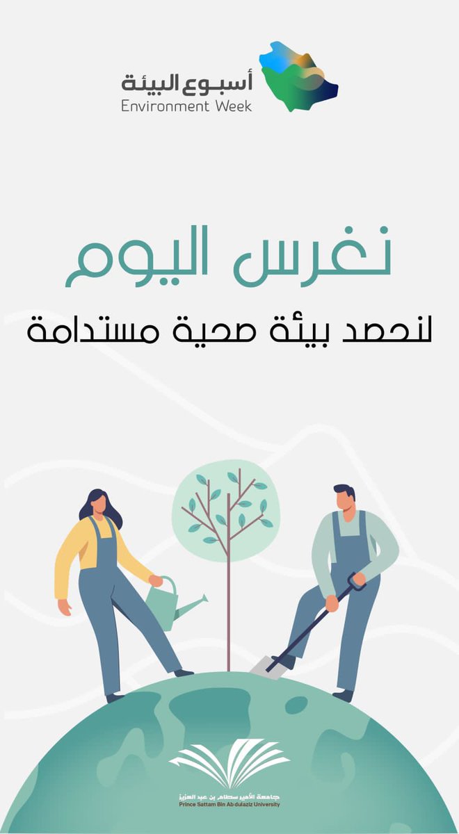 FOxQmnaX0AE3h_j_2