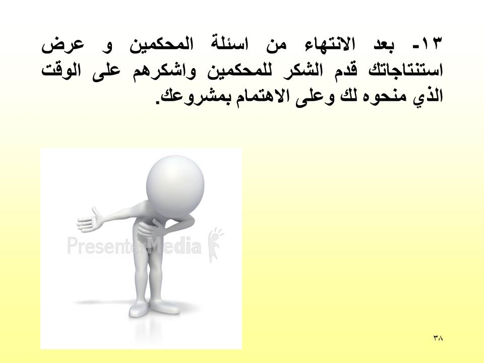 1263332416-25102.png