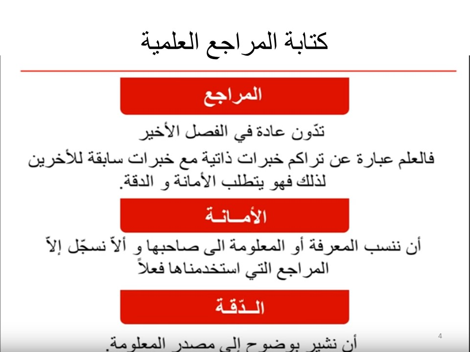 1303376748-25110.png