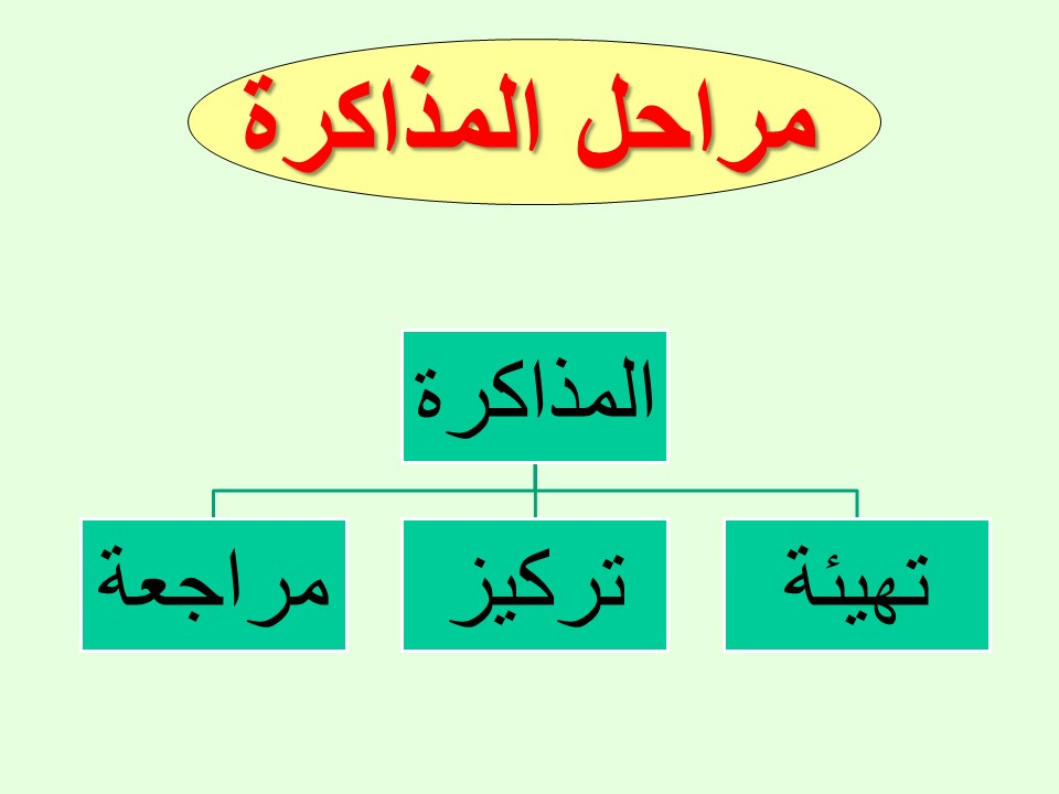 1327150774-24831.png