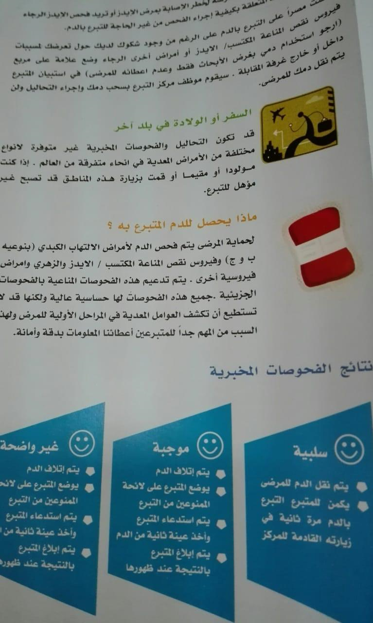 1405239952-25160.png