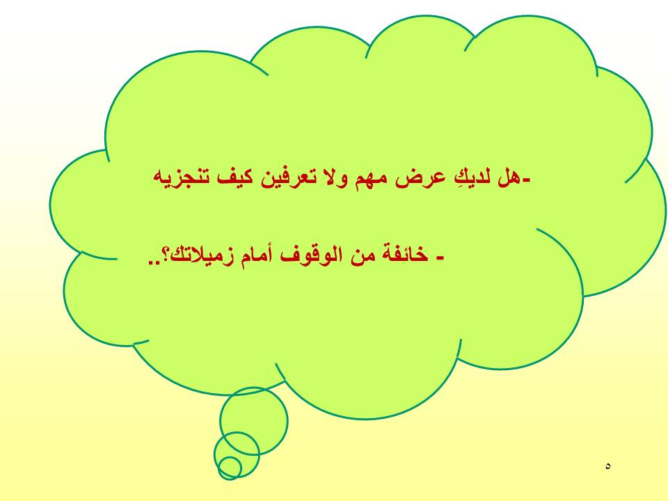 1476984362-25102.png