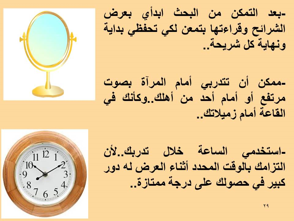 1495101458-25102.png