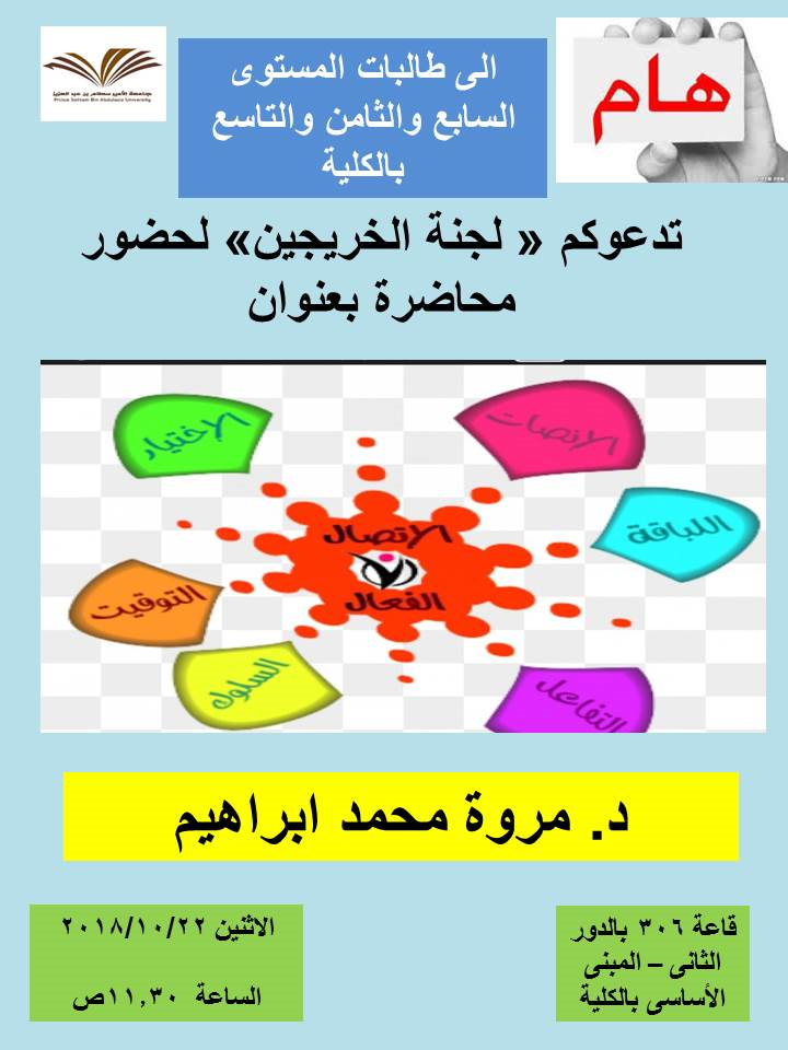 1540717897.png