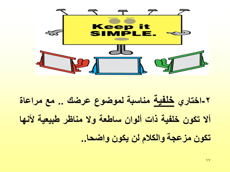 1715562720-25102.png