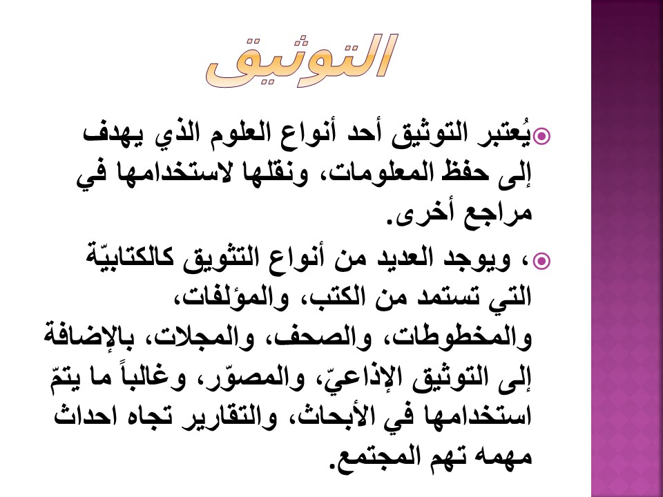 1751858004-25110.png