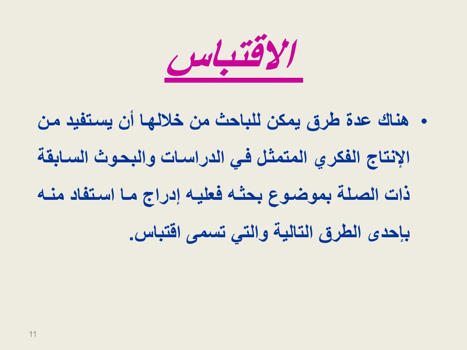 1790777447-26089.png