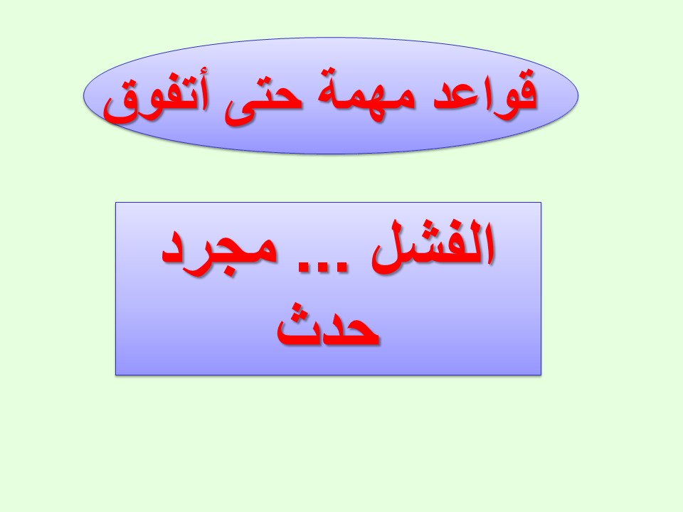 1869603759-24831.png