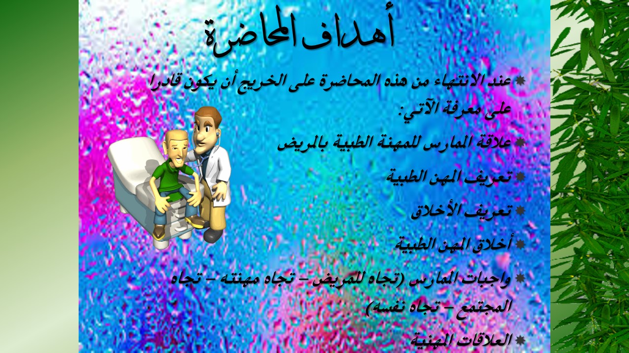 20160095-24513.jpg