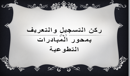 205134076-28499.png