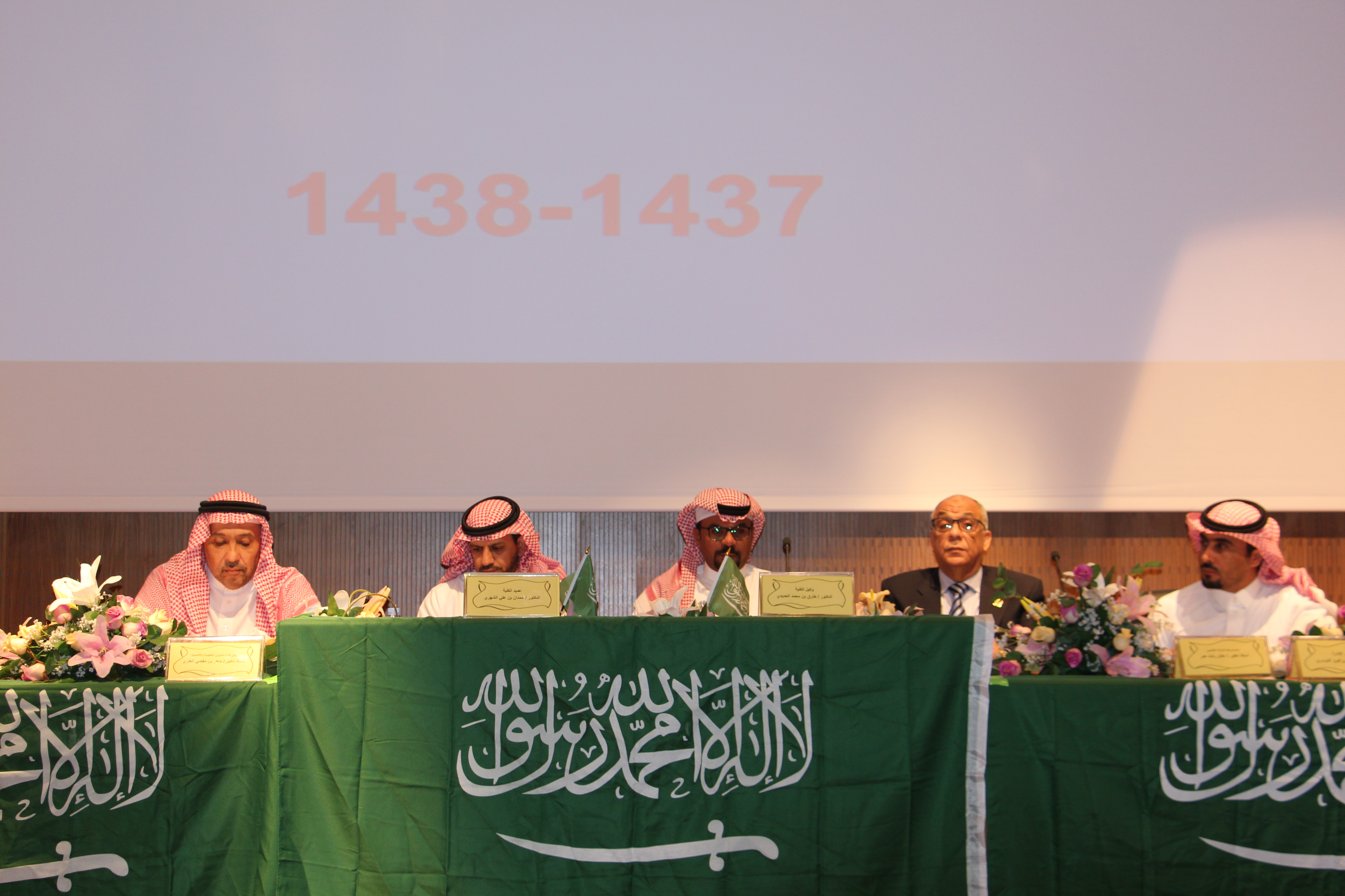 2138620483-17859.JPG