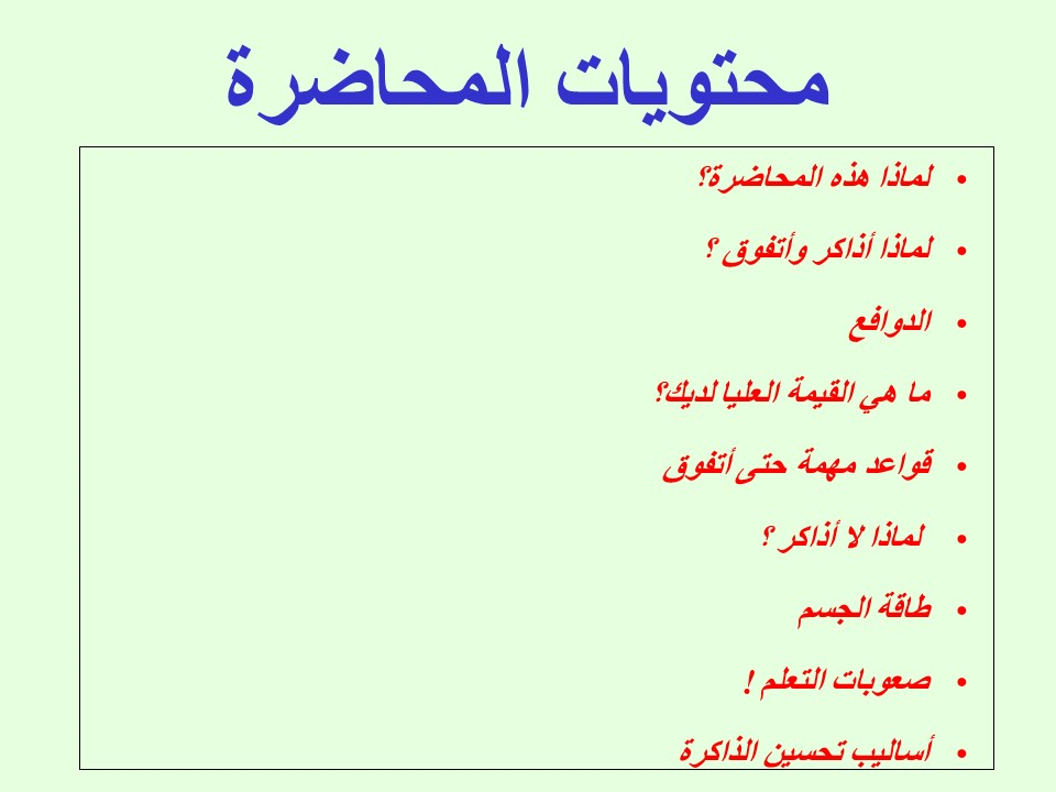 453262280-24831.png