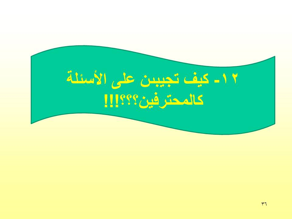 454598613-25102.png