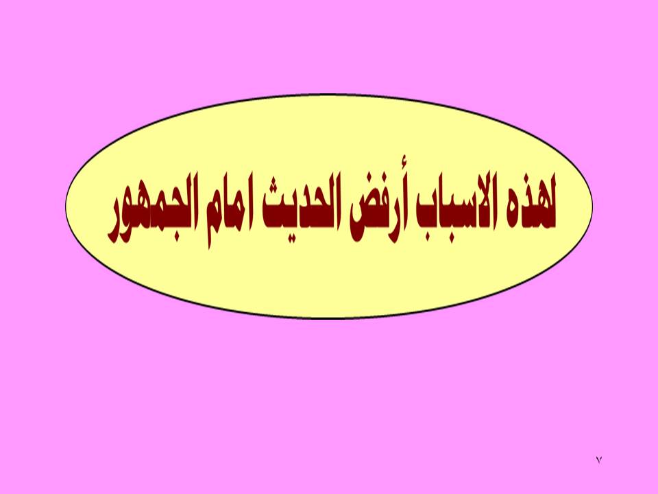 462595200-28650.JPG