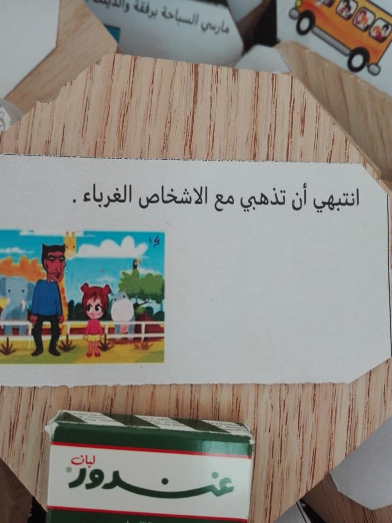 497899545-30138.jpg