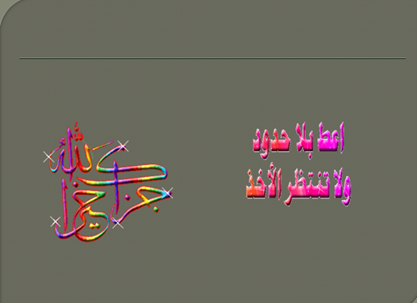 62546143-28821.png