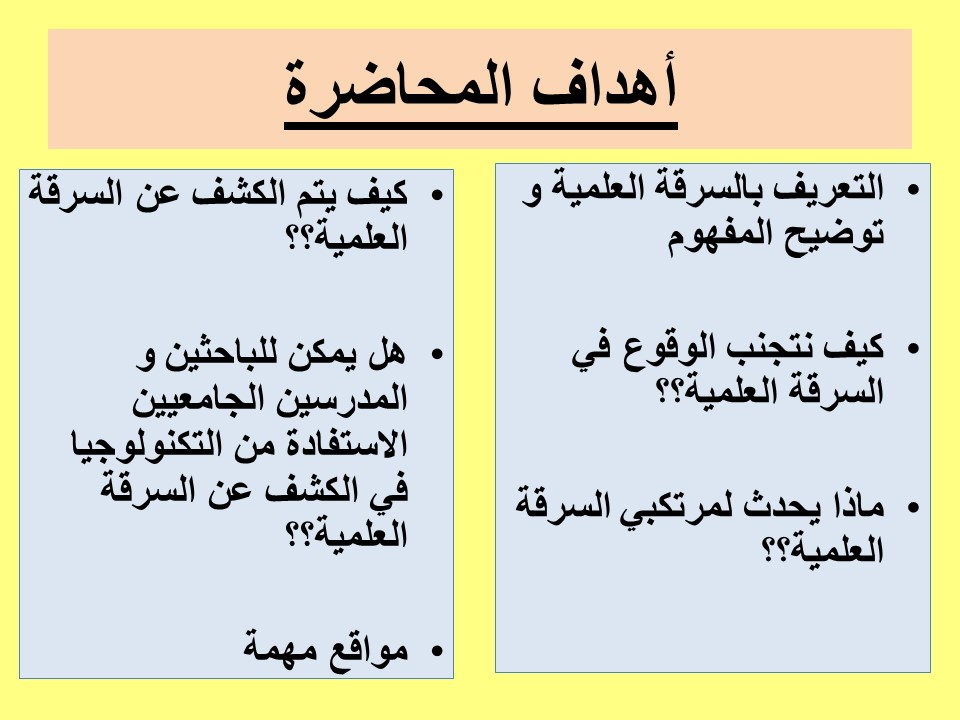 712444642-26089.png