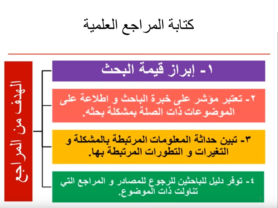 8565982-25110.png
