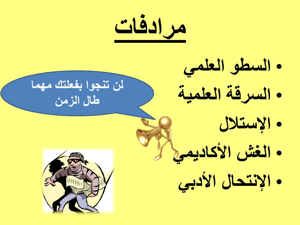 903085312-26089.png
