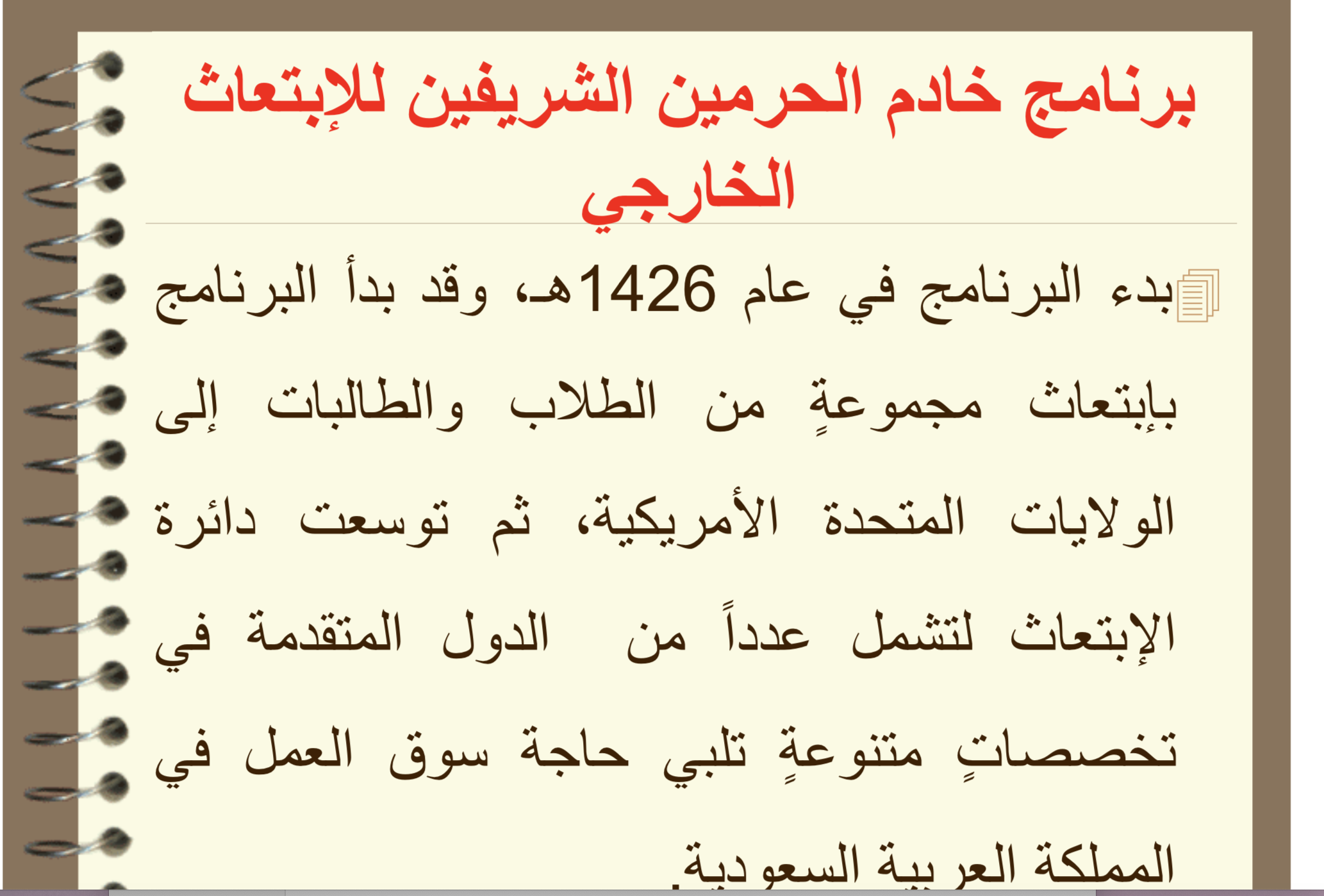 995229699-30290.png