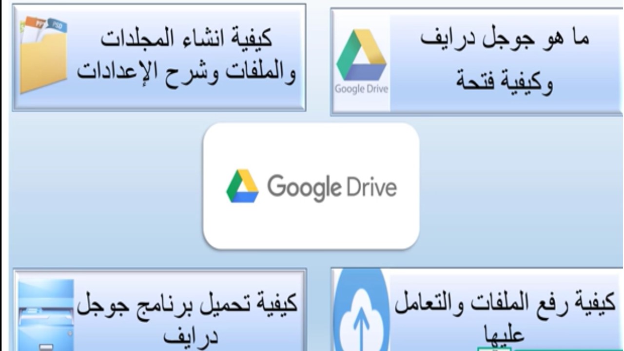 Slide3.JPG