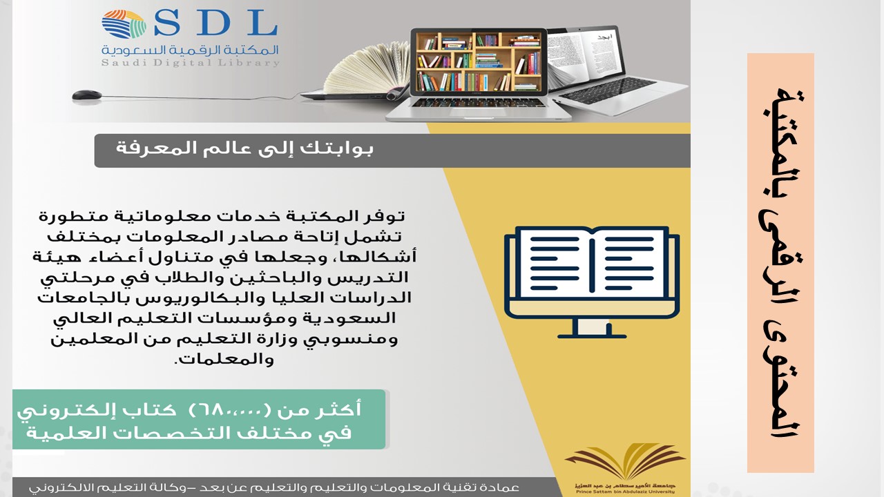 Slide4_0.JPG