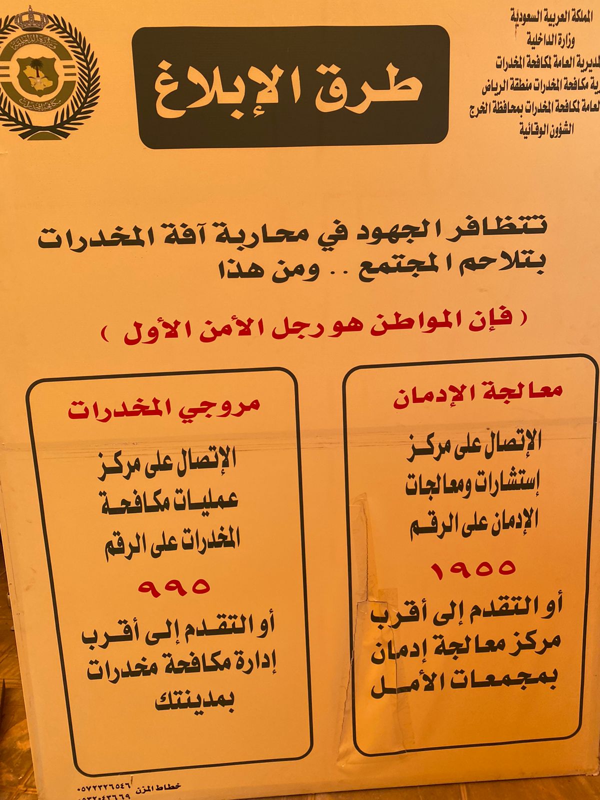 WhatsApp%20Image%202022-05-17%20at%2012.24.35%20PM.jpeg