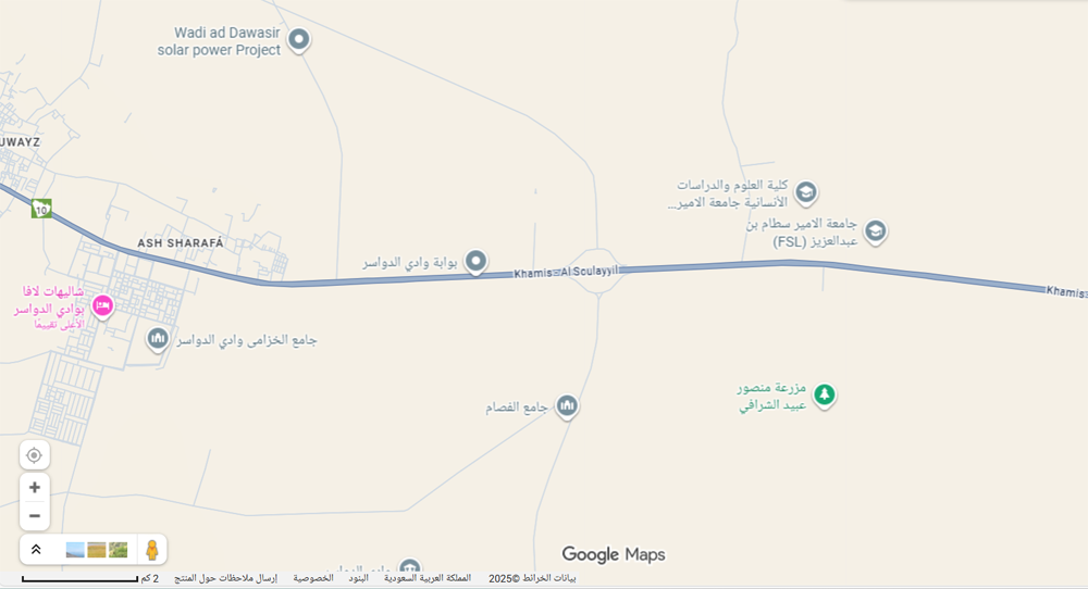 خريطة الوصول للكلية