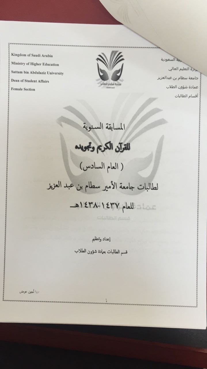 244187726-15208.jpg