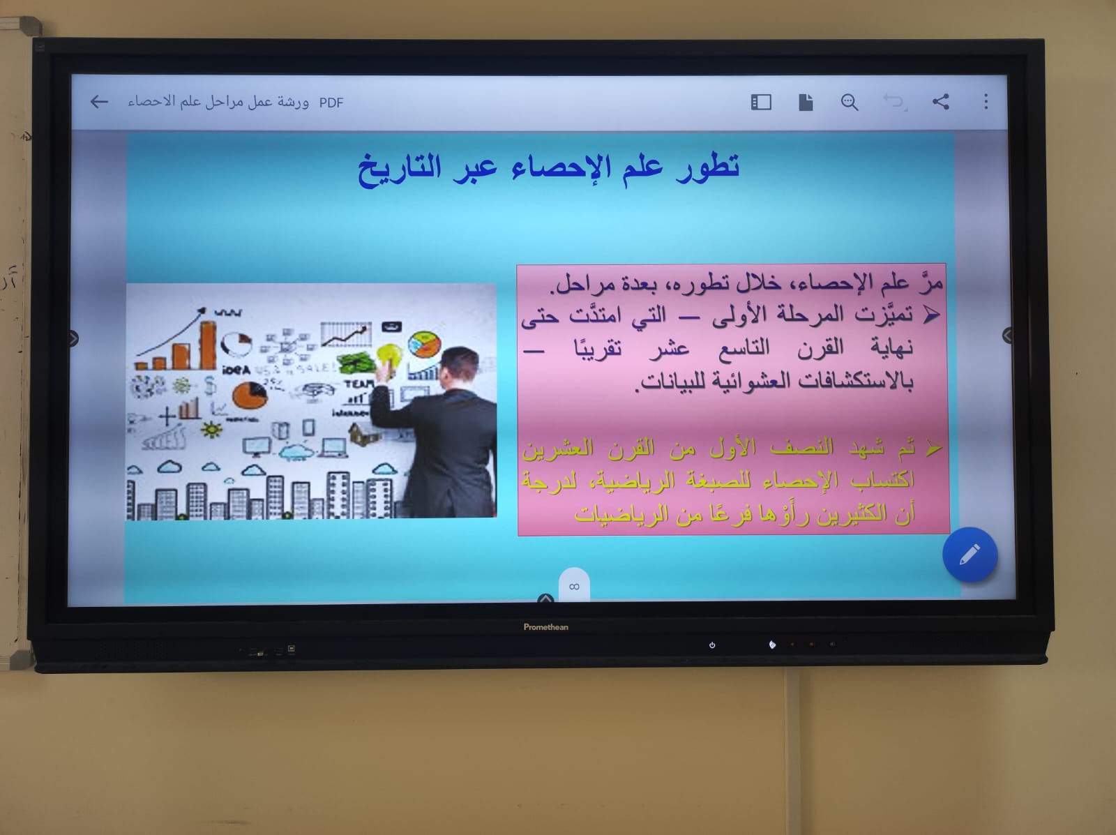 2fe5dd11-4bfb-4649-95c3-1b2b3e26d672%20-%20Copy.jpg