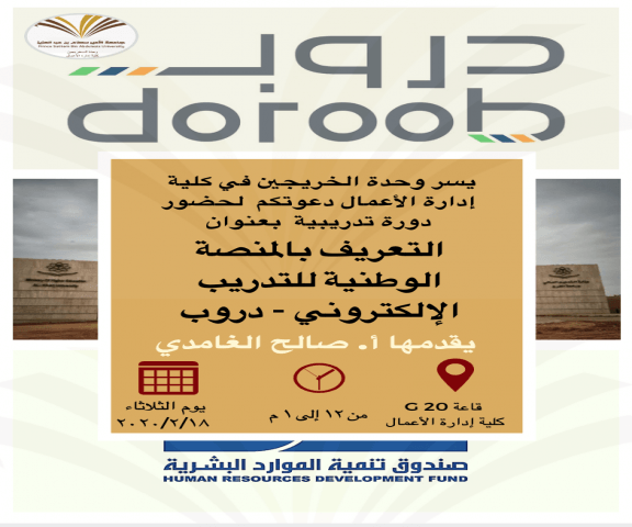 1260265426-36981.png