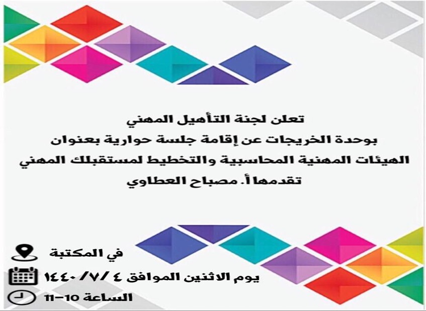 1340341263-30390.jpg