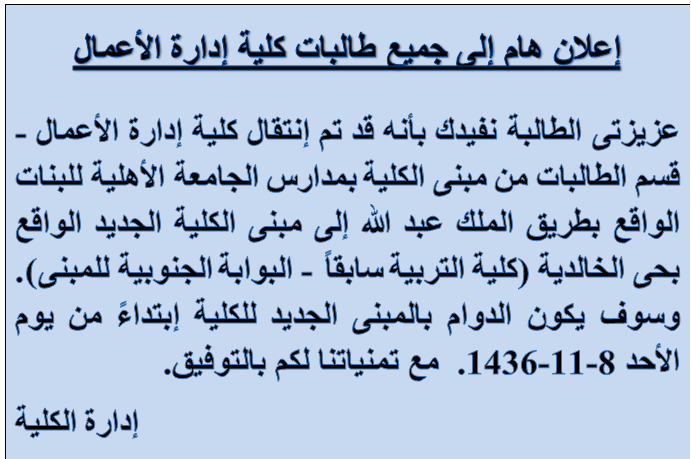 1440450129.