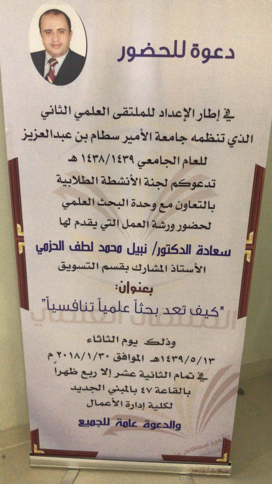 233869452-20116.jpg