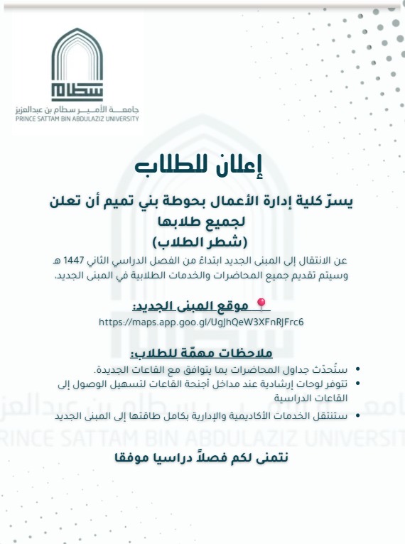 ١