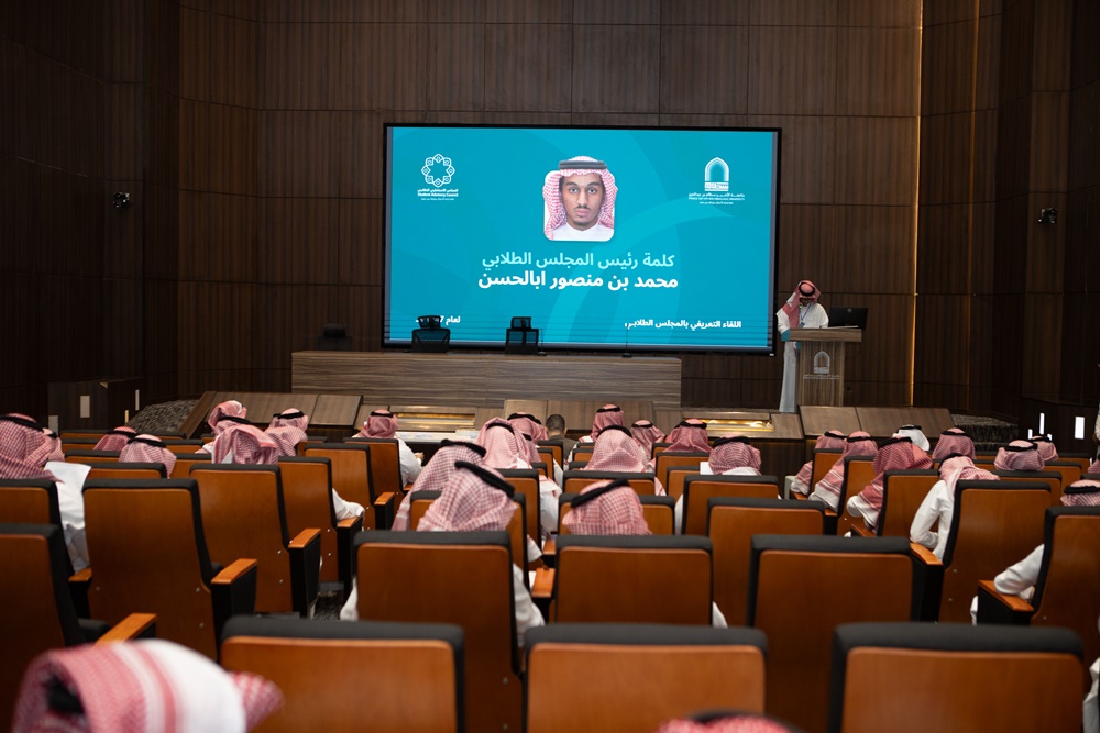 انعقاد اللقاء التعريفي للمجلس الطلابي بالكلية