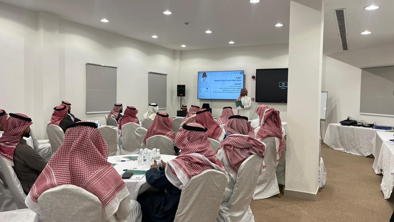  الكلية تنظّم دورة تدريبية في مهارات التواصل الفعّال لمنسوبي بلدية الحلوة