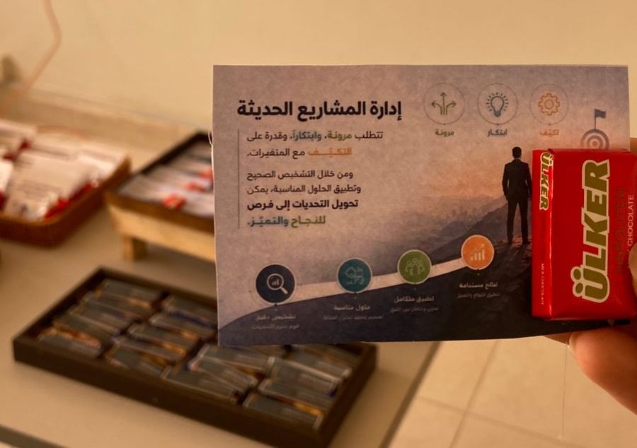 فعالية طلابية تستعرض تحديات إدارة المشاريع وحلولها الحديثة