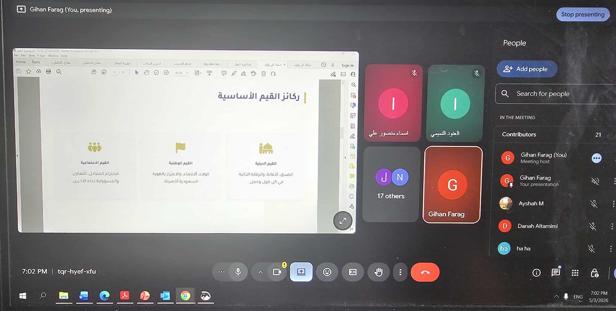 محاضرة كن واعيًا تعزّز القيم الإيجابية لدى طالبات الكلية 