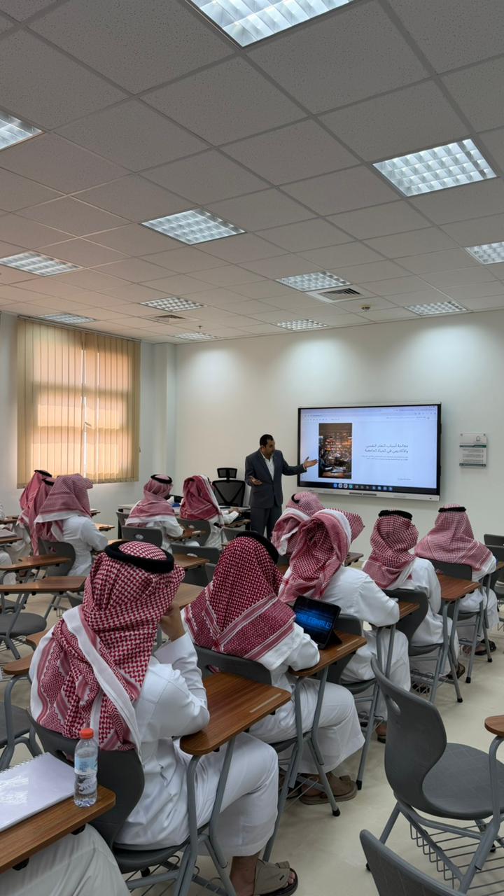 فعالية معالجة أسباب التعثر النفسي والأكاديمي تعزّز وعي طلاب الكلية بمهارات التوازن والنجاح الجامعي