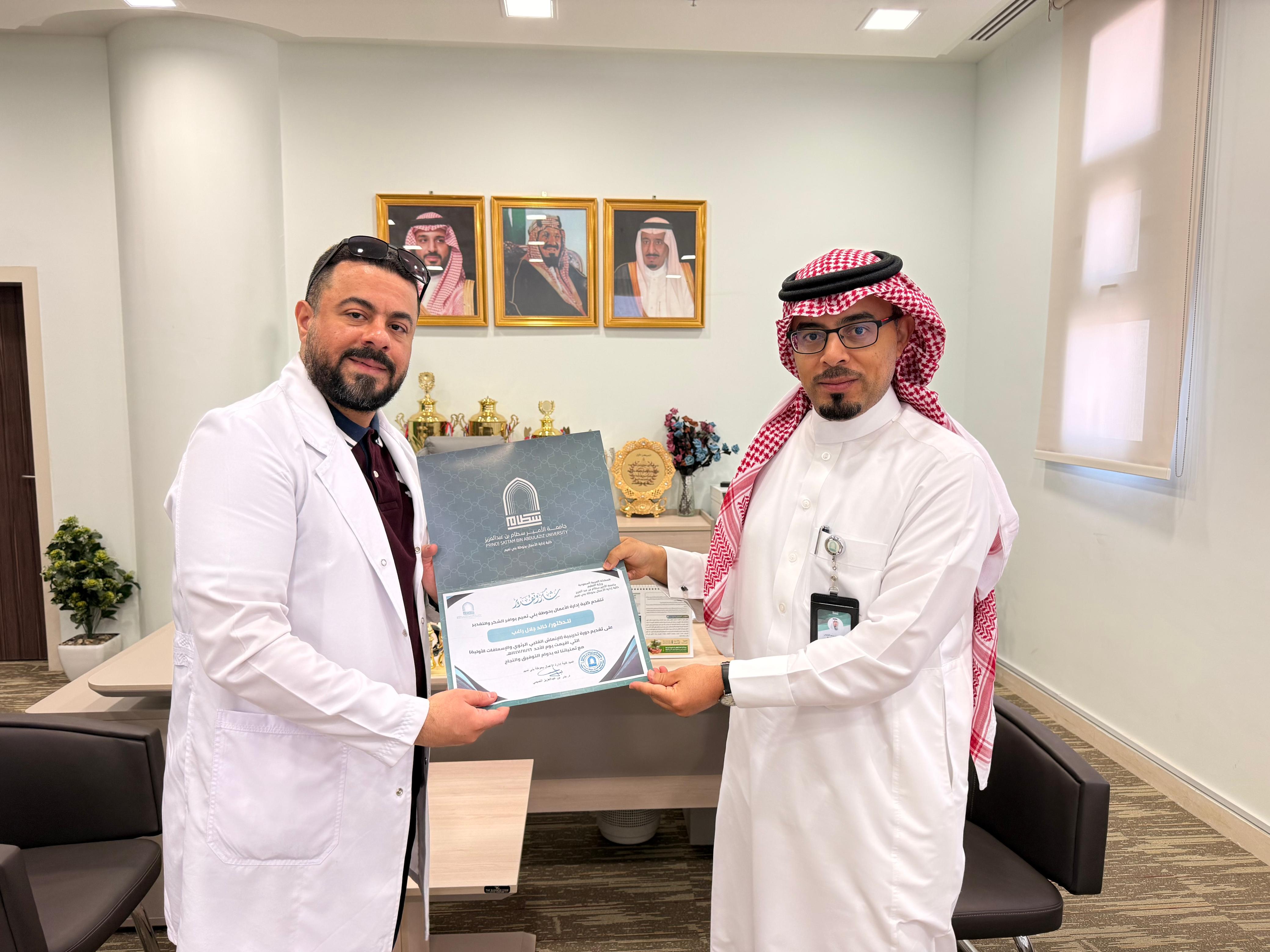 الكلية تقدّم محاضرة توعوية حول الإنعاش القلبي الرئوي والإسعافات الأولية بالتعاون مع مستشفى حوطة بني تميم