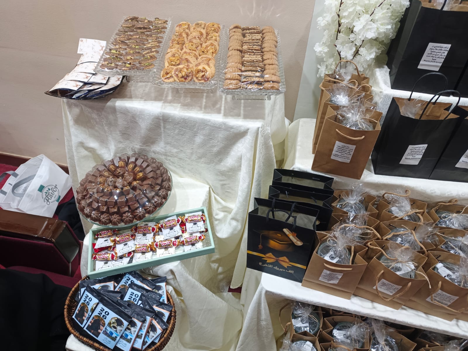  الحفل الختامي للأنشطة الطلابية شطر الطالبات