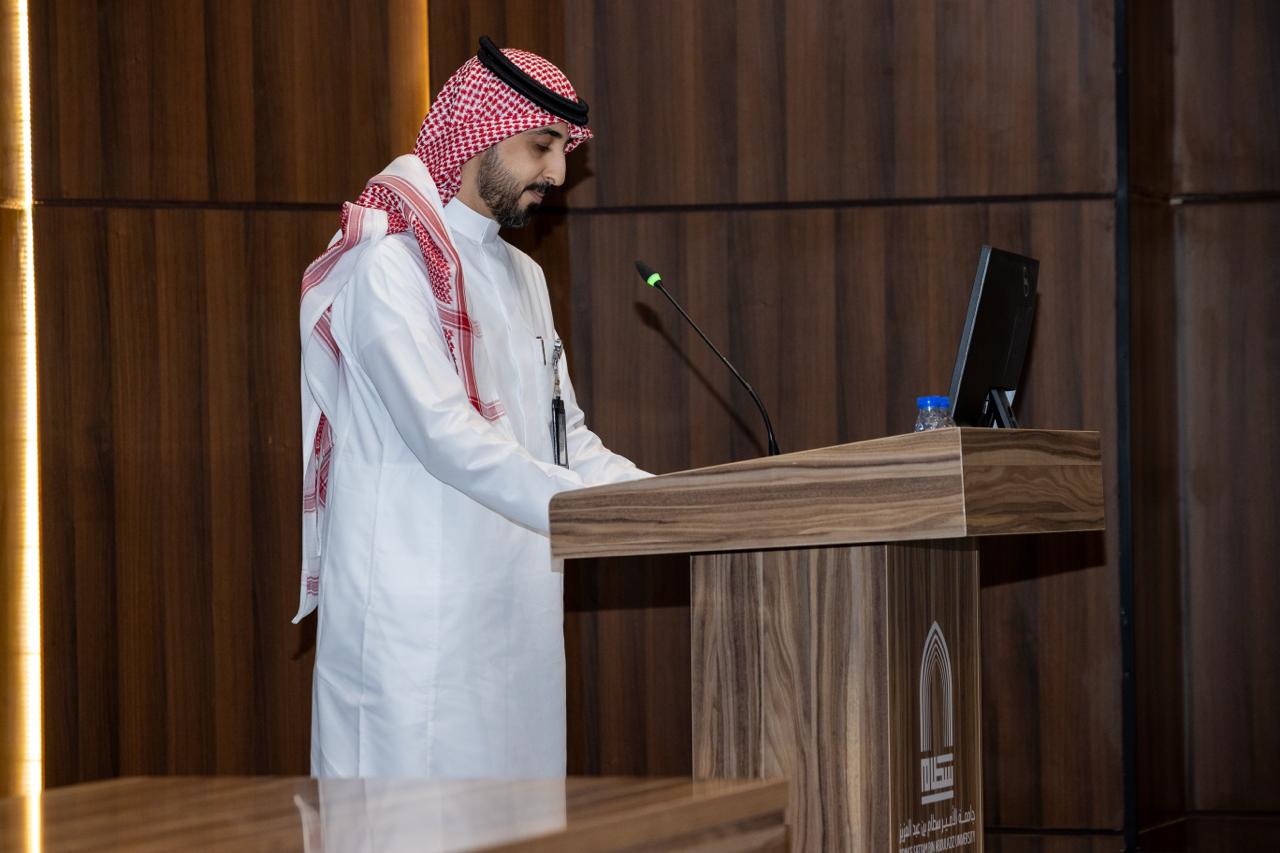 اليوم العلمي لعرض أبحاث أعضاء هيئة التدريس